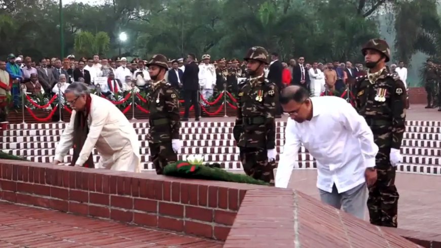 স্বাধীনতা দিবসে জাতীয় স্মৃতিসৌধে রাষ্ট্রপতি ও প্রধানমন্ত্রীর শ্রদ্ধা