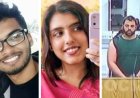 যুক্তরাষ্ট্রে বাংলাদেশি দুই পিএইচডি শিক্ষার্থীকে হত্যা পূর্বপরিকল্পিত, রুমমেটের বিরুদ্ধে মামলা