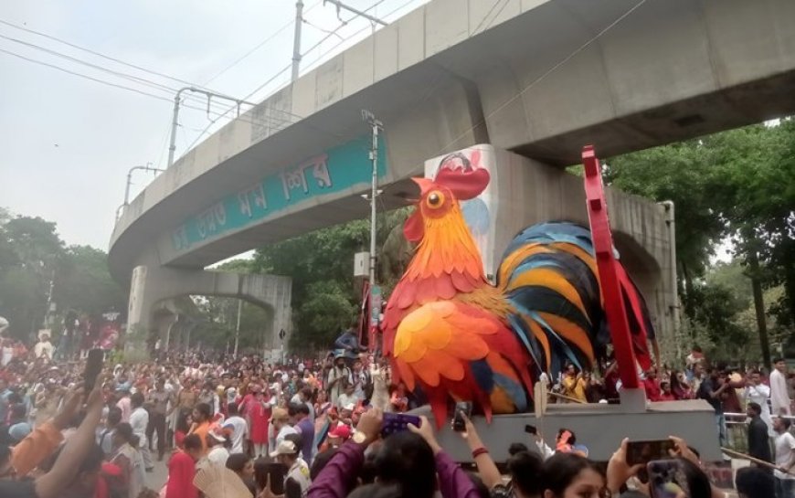 বর্ণিল আয়োজনে উদযাপিত পহেলা বৈশাখ