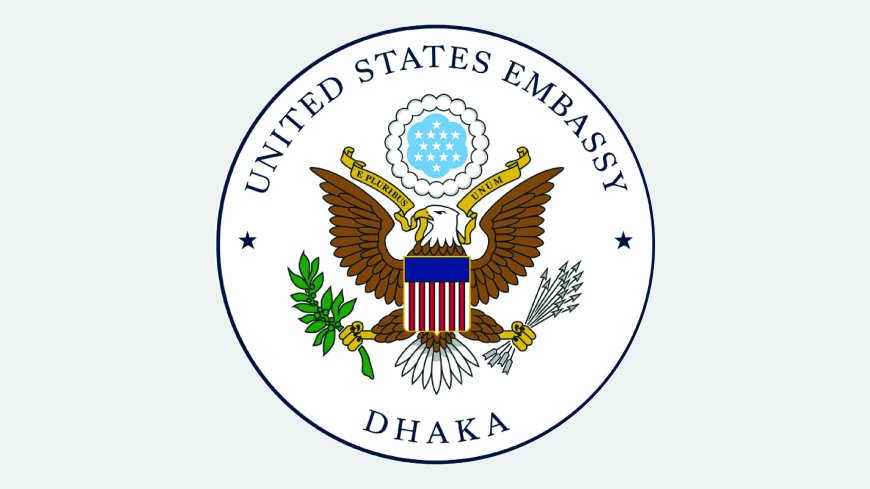 মার্কিন দূতাবাসের সতর্কতা: পড়াশোনা ছাড়লেই শিক্ষার্থী ভিসা বাতিল
