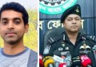 ছিনতাইকারীর হাতে কাস্টমস কর্মকর্তা খুন, সাধারণ মানুষের নিরাপত্তা কোথায়