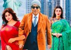 অবশেষে ‘কন্ট্রাক্ট ম্যারেজ’-এর মুক্তি