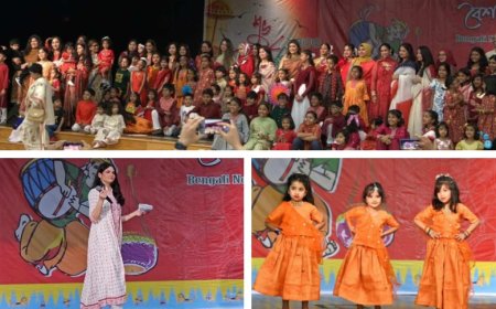 বর্ণাঢ্য আয়োজনে বাগার পহেলা বৈশাখ উদ্‌যাপন