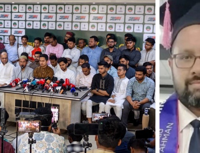 এনসিপিতে যোগ দিলেন নিজামীপুত্র, হাজী শরীয়তুল্লাহর বংশধর ও ওয়ারিয়র্স অব জুলাইয়ের সদস্যরা