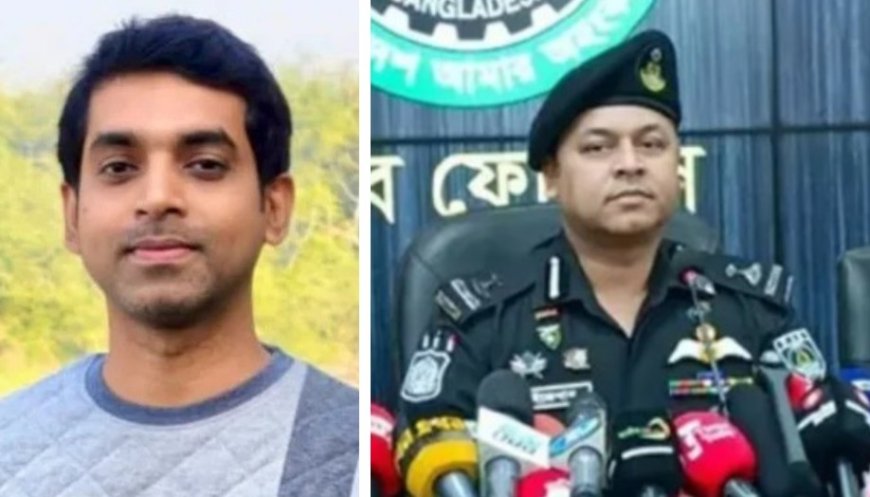 ছিনতাইকারীর হাতে কাস্টমস কর্মকর্তা খুন, সাধারণ মানুষের নিরাপত্তা কোথায়