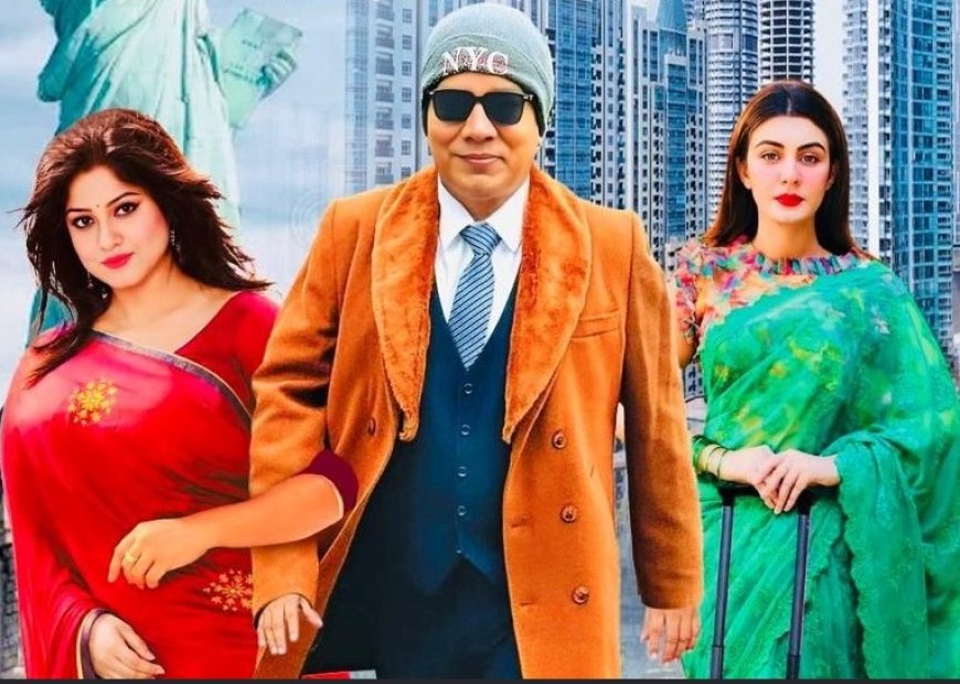 অবশেষে ‘কন্ট্রাক্ট ম্যারেজ’-এর মুক্তি