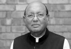 মুক্তিযুদ্ধের সংগঠক ও সাবেক বাণিজ্যমন্ত্রী তোফায়েল আহমেদ আর নেই