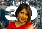 ফোর্বসের ‘৩০ আন্ডার ৩০ এশিয়া’ তালিকায় বাংলাদেশের নাফিরা নাঈম