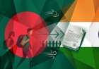 ভারত থেকে ১২৩ জনকে ঠেলে দেওয়া হলো বাংলাদেশে, প্রতিবাদ নোট পাঠাল বিজিবি