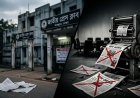 বাংলাদেশে সংবাদপত্রের কালো দিবস পালিত, মুক্ত গণমাধ্যমের প্রতিশ্রুতি