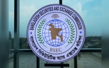 বিএসইসিতে নতুন চেয়ারম্যান, বছরের সর্বোচ্চ লেনদেন