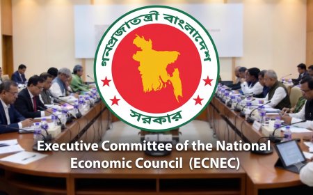একনেক  সভায় সাত হাজার কোটি টাকার পাঁচটি প্রকল্প অনুমোদন