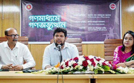 মাহফুজের মন্তব্যে মধ্যবিত্ত প্রশ্ন নিয়ে নতুন আলোচনা