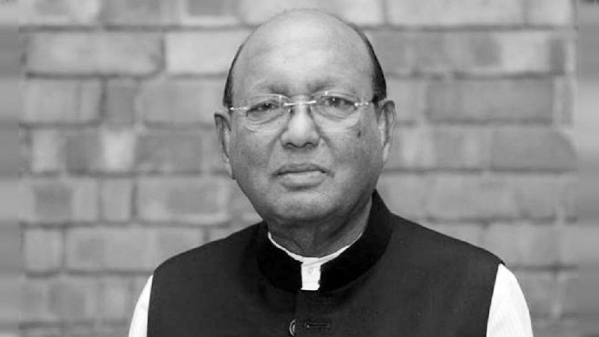 মুক্তিযুদ্ধের সংগঠক ও সাবেক বাণিজ্যমন্ত্রী তোফায়েল আহমেদ আর নেই