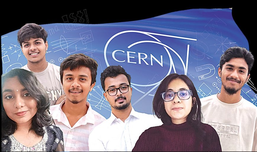 সিইআরএনের স্কুলস ফিজিক্স প্রতিযোগিতায় প্রথমবারের মতো জয় বাংলাদেশের