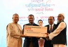 ২০২৫-২৬ অর্থবছরে বাংলাদেশে রেকর্ড ৩৫.৫৬ বিলিয়ন ডলার রেমিট্যান্স