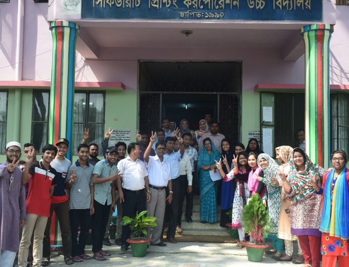 বাংলাদেশে এইচএসসি পরীক্ষা শুরু, চলবে ৮ আগস্ট পর্যন্ত