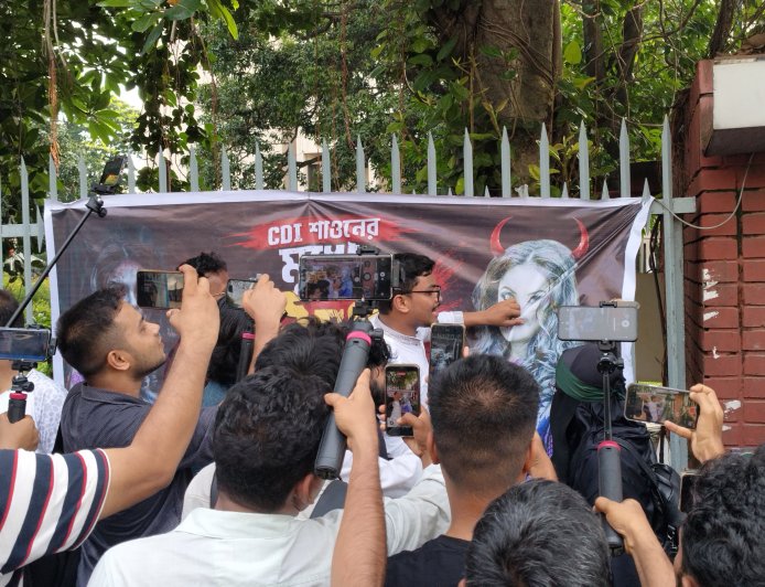 জুলাই অভ্যুত্থান নিয়ে মন্তব্যের জেরে তিন নারীর বিরুদ্ধে শাহবাগ থানায় জিডি