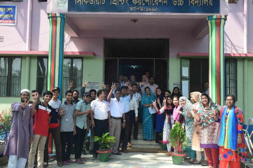 বাংলাদেশে এইচএসসি পরীক্ষা শুরু, চলবে ৮ আগস্ট পর্যন্ত