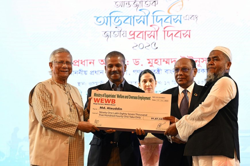 ১১ মাসে বিদেশে কর্মসংস্থান পেয়েছেন ৯ লাখ ৩৩ হাজারের বেশি বাংলাদেশি: সংসদে তথ্য