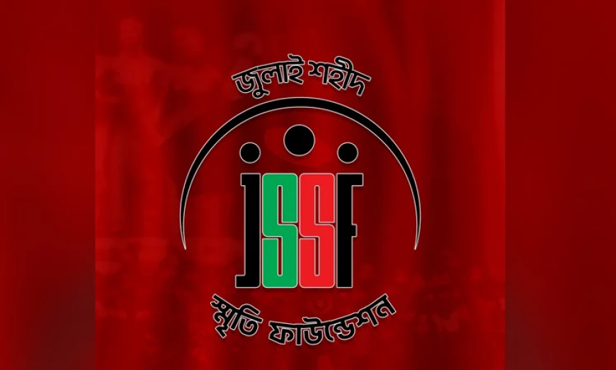 জুলাই শহীদ স্মৃতি ফাউন্ডেশনের তহবিল সংকট, চার মাস বেতন পাননি কর্মীরা