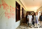 গণভবনে জুলাই গণঅভ্যুত্থান স্মৃতি জাদুঘর উদ্বোধন করলেন প্রধানমন্ত্রী তারেক রহমান