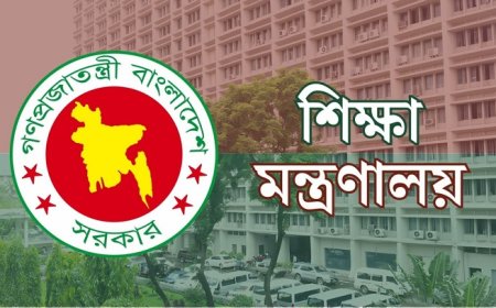 প্রথম শ্রেণিতে ভর্তি পরীক্ষা বাতিল, ২০২৭ থেকে লটারিতে শিক্ষার্থী ভর্তির সিদ্ধান্ত