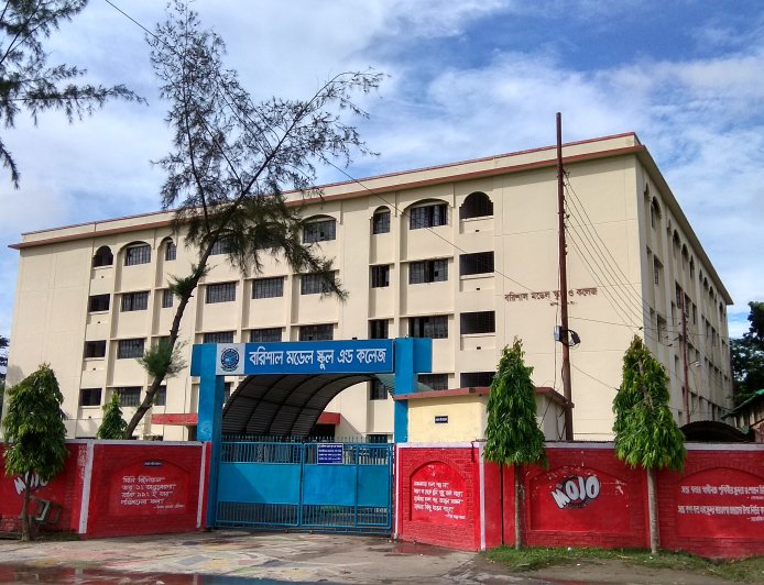 বাংলাদেশের সরকারি প্রাথমিক বিদ্যালয়গুলোতে শিক্ষক সংকট চরমে