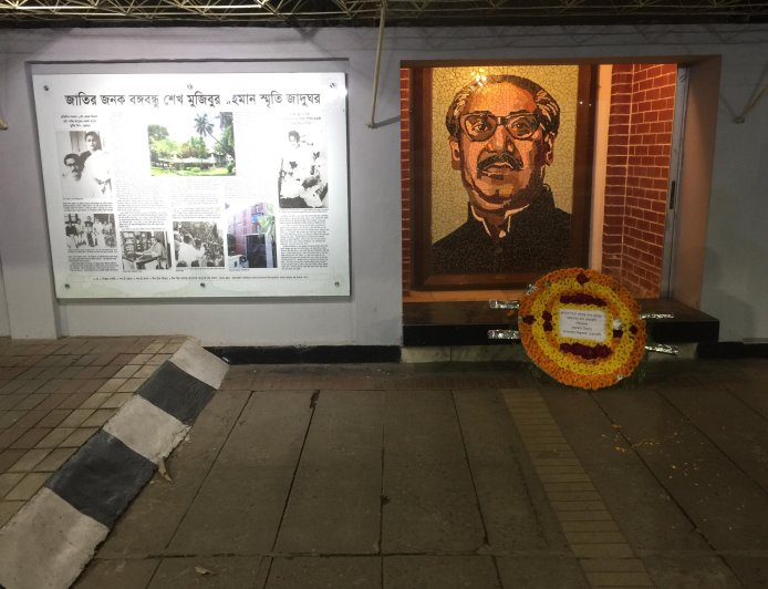 বঙ্গবন্ধুর ৫১তম শাহাদাত বার্ষিকীতে ঢাকায় সর্বোচ্চ নিরাপত্তা, ধানমন্ডি ৩২-এ আটক দুই