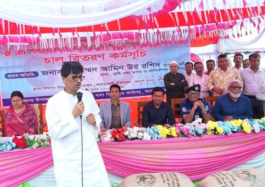বাংলাদেশে খাদ্যবান্ধব কর্মসূচি শুরু, ৫৫ লাখ পরিবার পাবে ১৫ টাকায় চাল