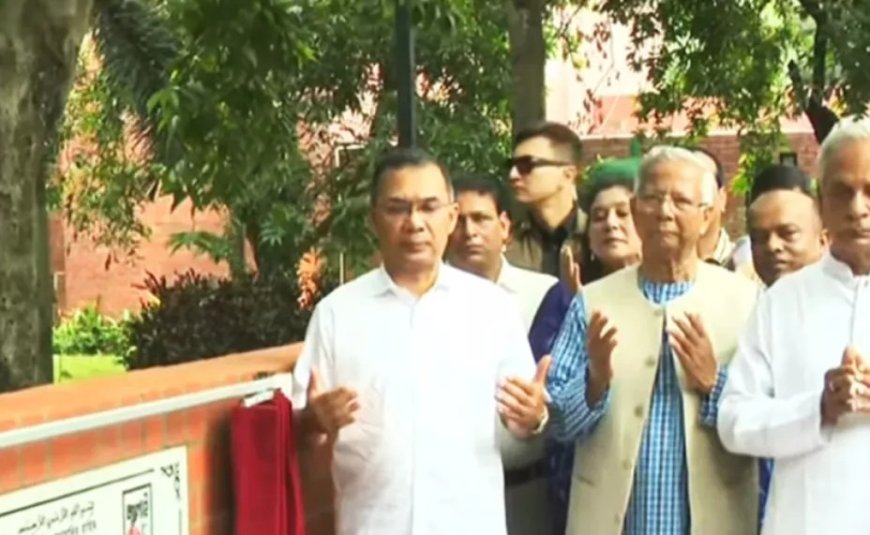 জুলাই গণঅভ্যুত্থান দিবসে স্মৃতি জাদুঘর উদ্বোধন করলেন প্রধানমন্ত্রী তারেক রহমান