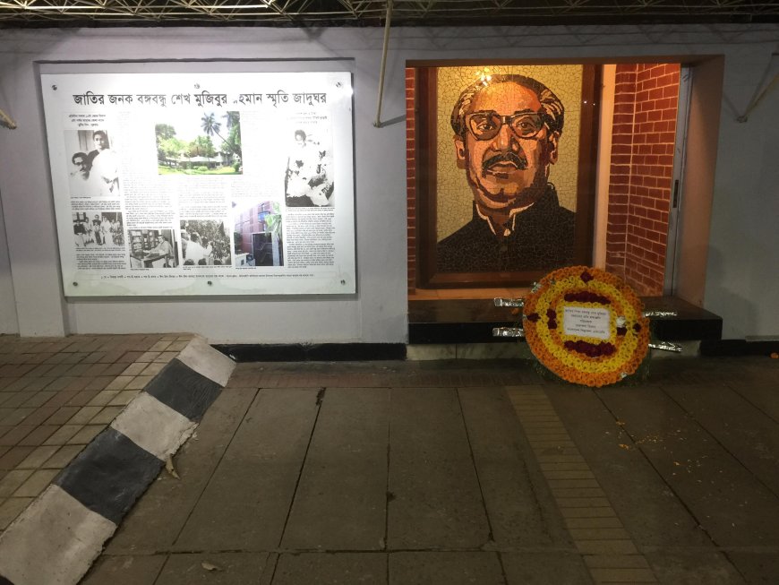 বঙ্গবন্ধুর ৫১তম শাহাদাত বার্ষিকীতে ঢাকায় সর্বোচ্চ নিরাপত্তা, ধানমন্ডি ৩২-এ আটক দুই