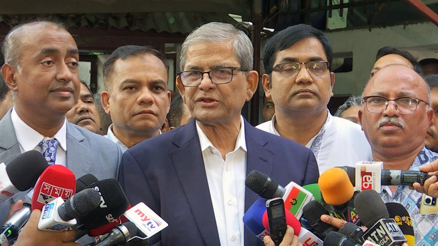 মির্জা ফখরুল ইসলাম আলমগীর বাংলাদেশের নতুন রাষ্ট্রপতি নির্বাচিত