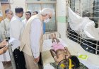 একদিনে ডেঙ্গুতে ৪ মৃত্যু, রেকর্ড ১ হাজার ৫৫৮ জন হাসপাতালে ভর্তি
