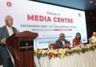 ঠাকুরগাঁও-১ উপনির্বাচনে ছয় প্রার্থীর মনোনয়ন বৈধ, প্রেসিডেন্টের ভাইও প্রতিদ্বন্দ্বিতায়