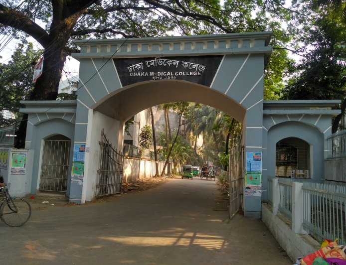 ছাত্র ইউনিয়নের সাবেক সভাপতি মেঘমল্লার বসু লাইফ সাপোর্টে