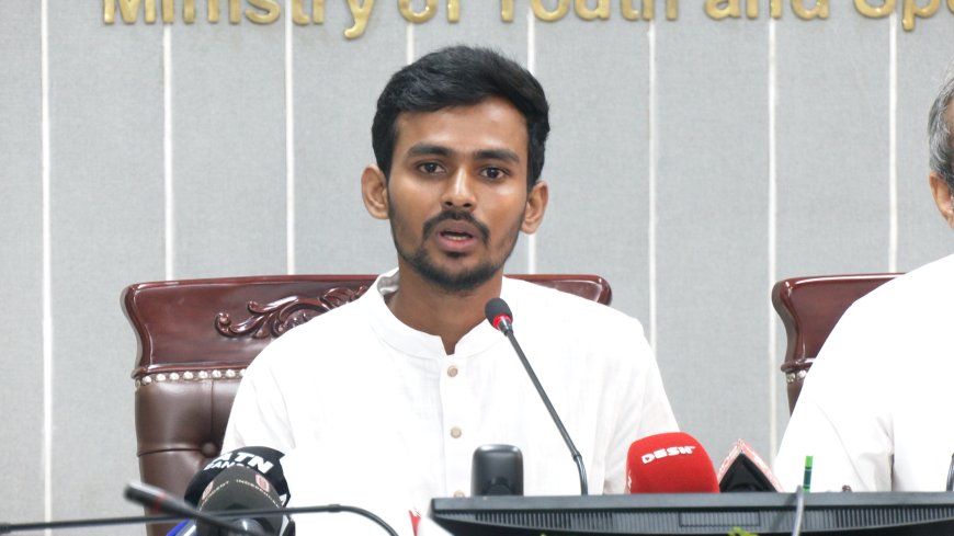 এসিসি ব্রিফিংয়ের বৈধতা চ্যালেঞ্জ করে হাইকোর্টে রিট করেছেন আসিফ মাহমুদ