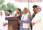 জেএফকে বিমানবন্দরে ইউনূসকে হয়রানি, মার্কিন কর্তৃপক্ষের কাছে ব্যবস্থা চাইল বাংলাদেশ