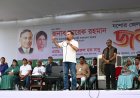 পদ্মা ও তিস্তায় ব্যারেজ বানাবে সরকার, রাজশাহীতে ঘোষণা প্রধানমন্ত্রীর