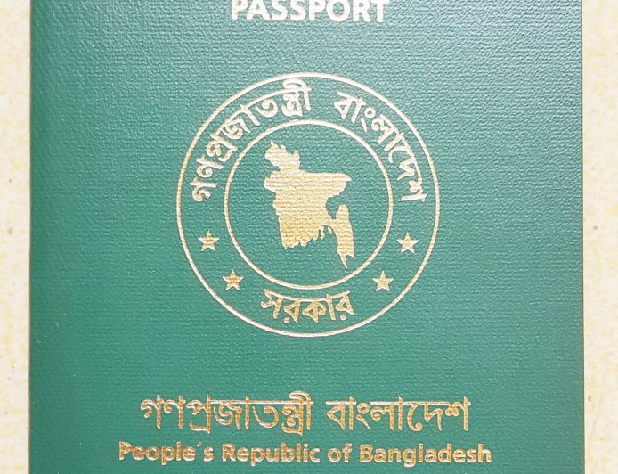 ইউরোপ থেকে আরও ৩৫ বাংলাদেশি ফেরত এসেছেন, এ পর্যন্ত প্রায় ৫ হাজার