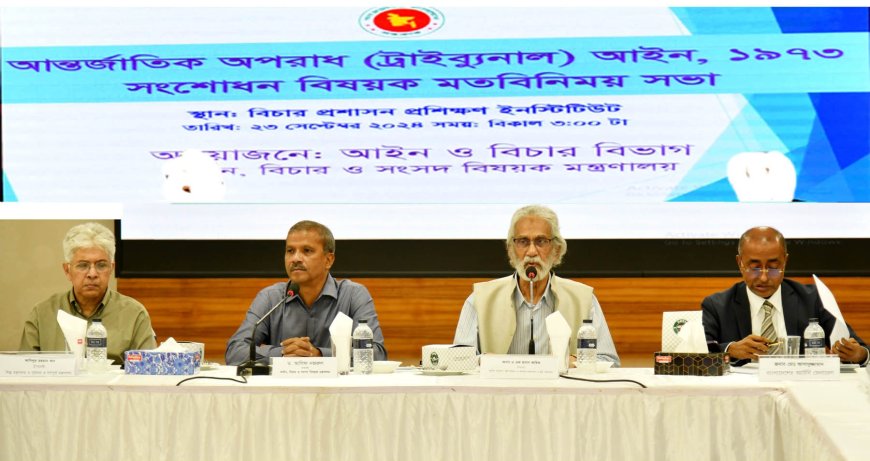 মুঘ্ধোসহ উত্তরায় ১১ জন হত্যায় ২৬ জনের বিরুদ্ধে অভিযোগ গঠন
