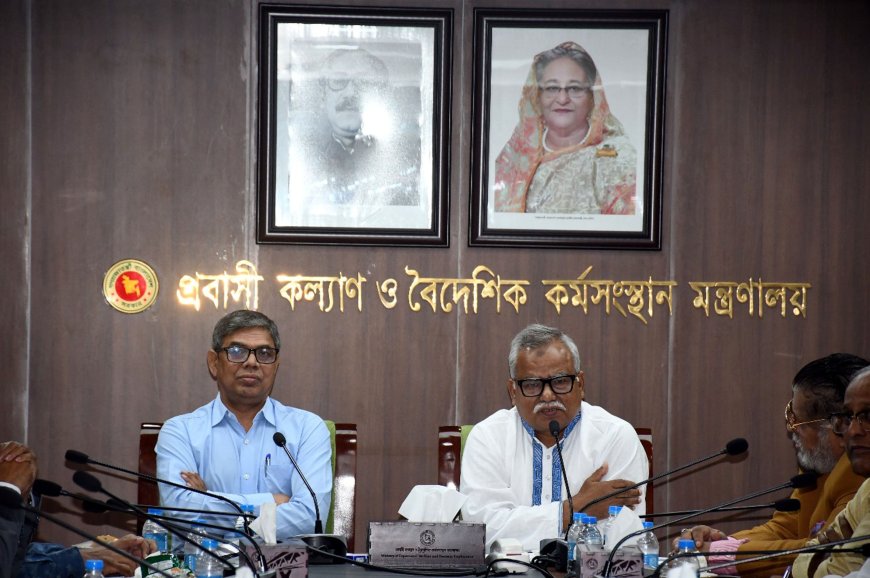 মালয়েশিয়া বিনামূল্যে ১০ হাজার বাংলাদেশি কর্মী নেবে