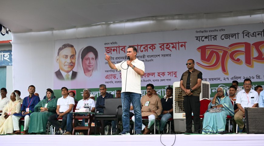 পদ্মা ও তিস্তায় ব্যারেজ বানাবে সরকার, রাজশাহীতে ঘোষণা প্রধানমন্ত্রীর