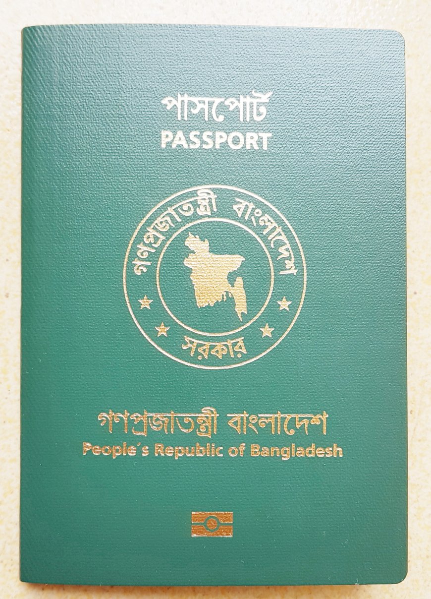 ইউরোপ থেকে আরও ৩৫ বাংলাদেশি ফেরত এসেছেন, এ পর্যন্ত প্রায় ৫ হাজার